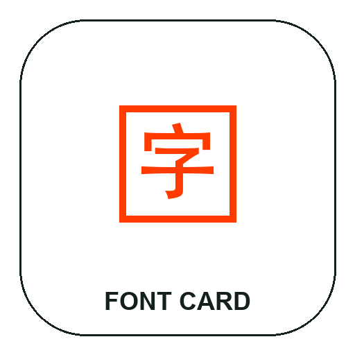 Font Card
