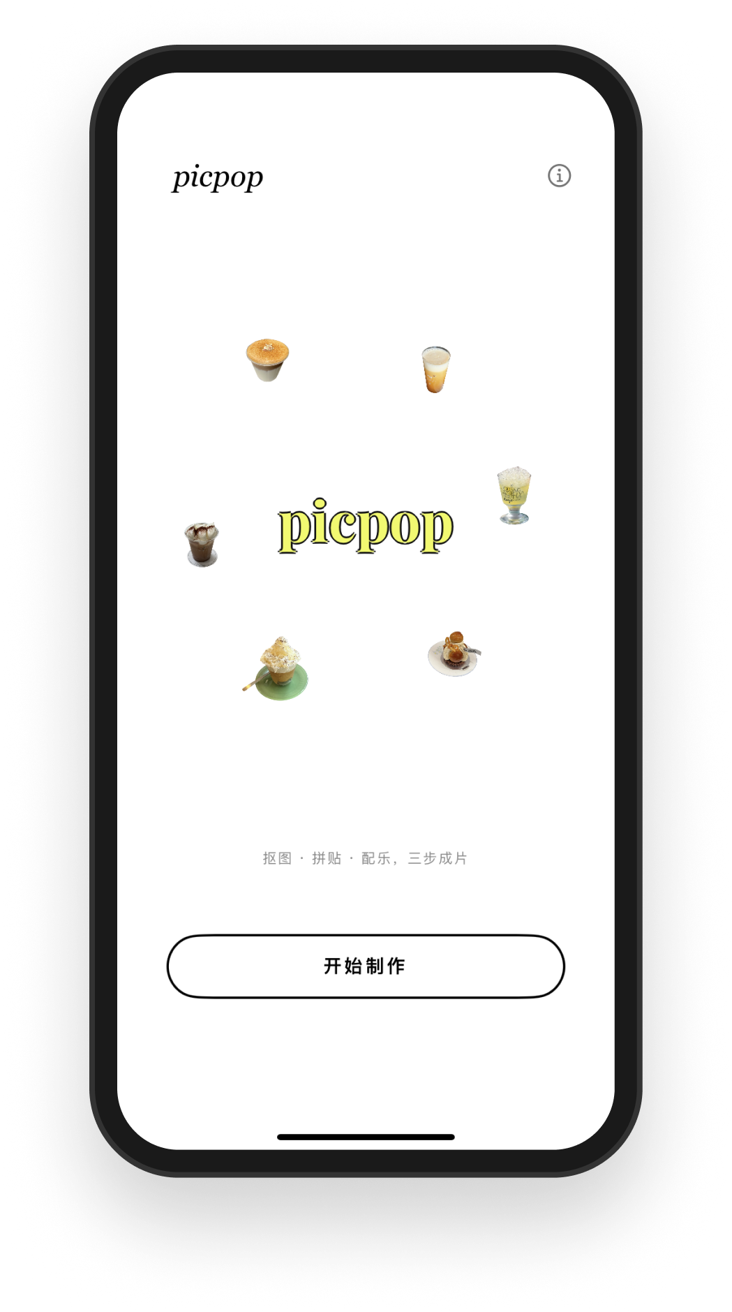 PicPop app preview on an iPhone