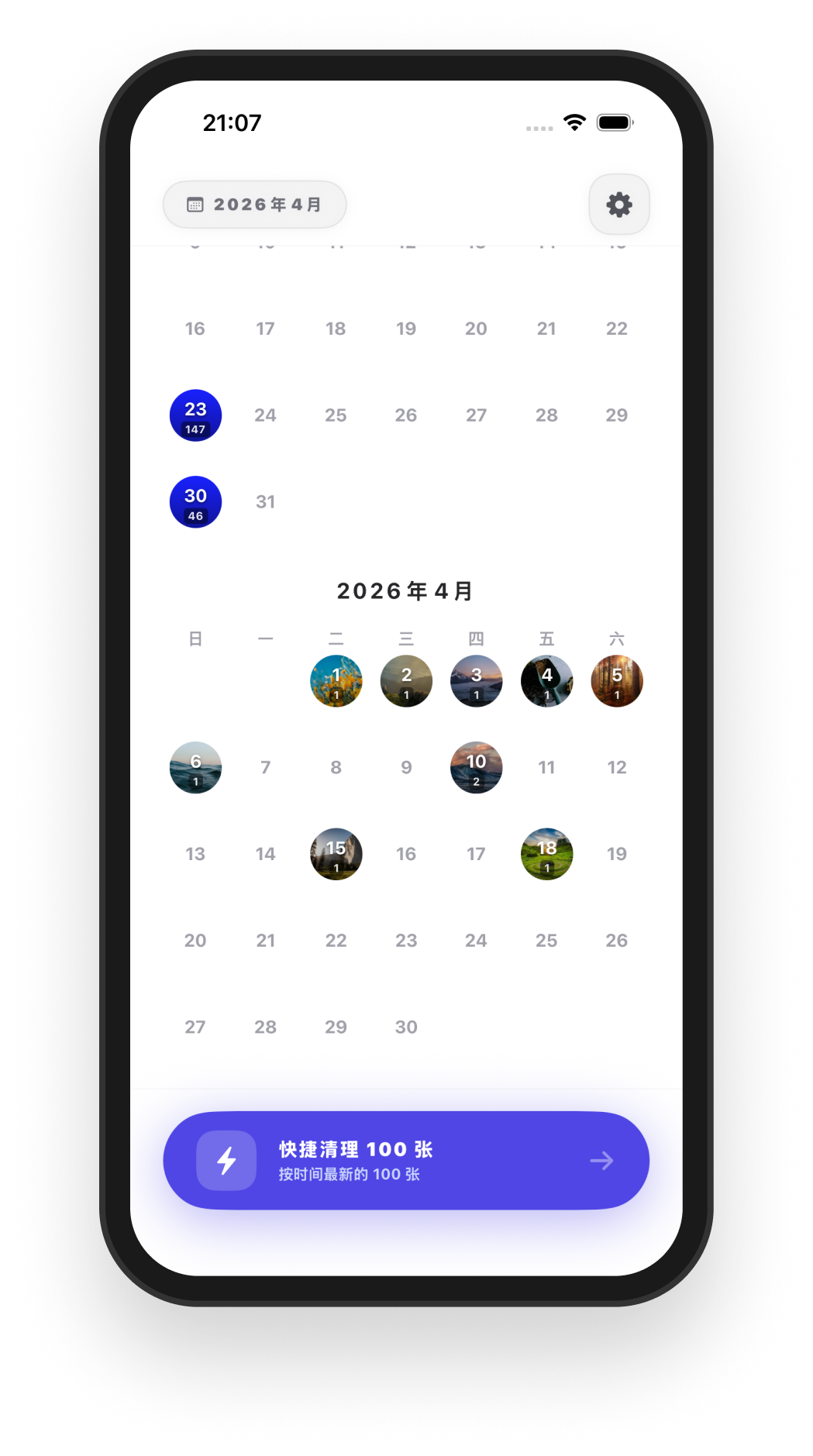 Pictidy app preview on an iPhone