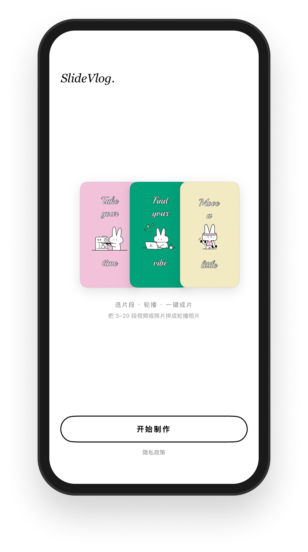 SlideVlog app preview on an iPhone